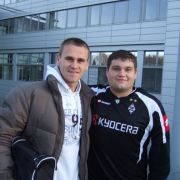 BORUSSIA - Kickers Offenbach 23.11.2007