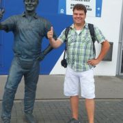 Führung Volksparkstadion 11.8.2015