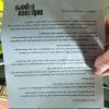DSCF5788.JPG